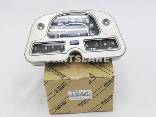 Toyota land cruiser bj40 - land,