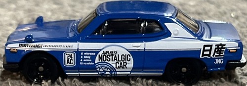 Matchbox japan cruiser - matchbox,